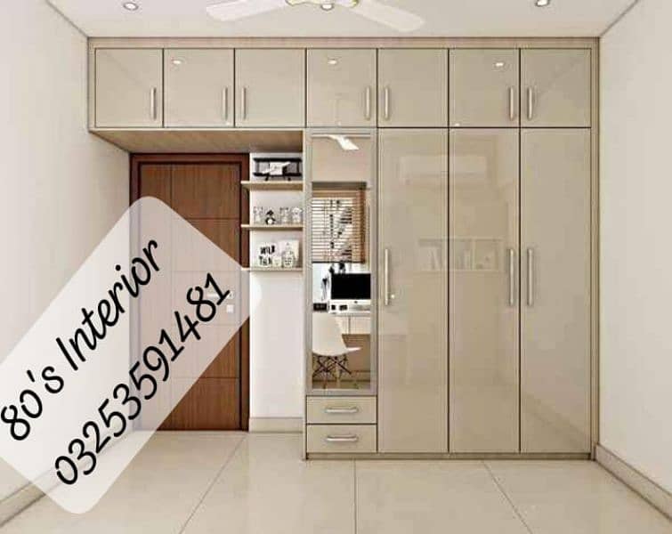 Almari ,cabinet style wardrobe, sliding cupboard, kitchen cabinets 0