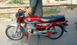 Honda CD70