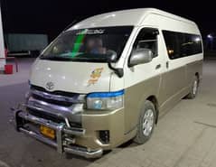 Toyota Hiace 224