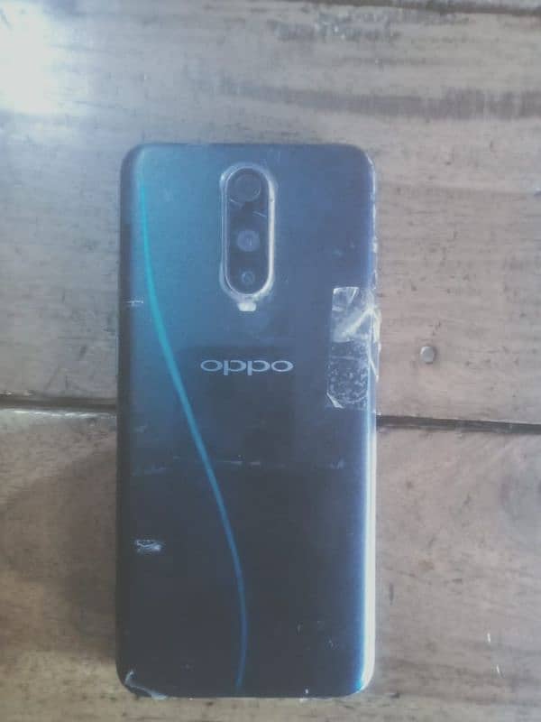 oppo R17 pro 0