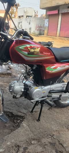 Road pricen 70cc. . 2018 model lush condition . call number. 03034041926