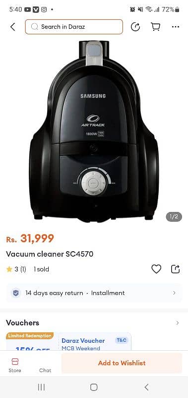 Samsung Air Track Vacuum cleaner 1