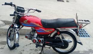 Honda CD 70