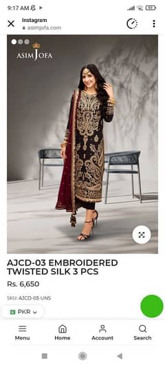 Asim jofa brand new dress