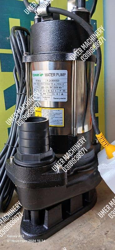 Submersible Sewage Mud Water Pump Motor / Summer Pump 13