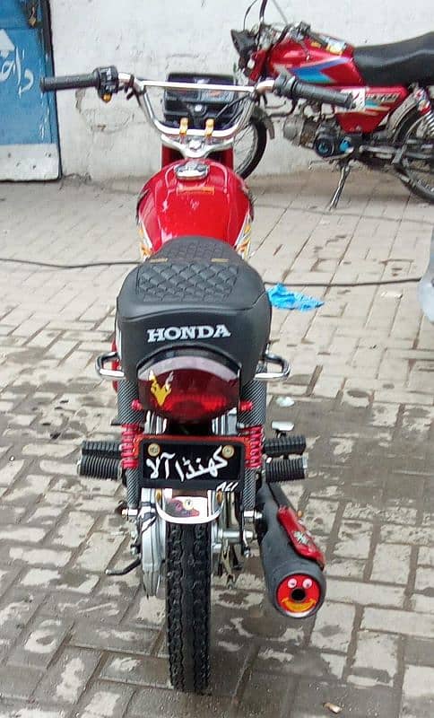 Honda 125 sale 2