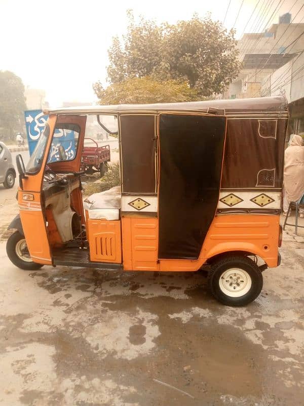 Rickshaw 2020 1