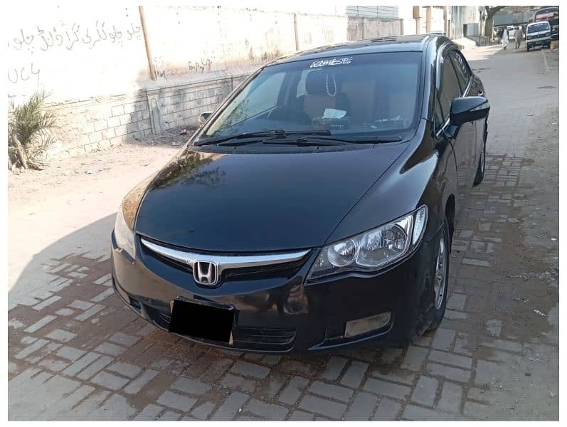 Honda Civic Prosmetic 2008 03312153978 1