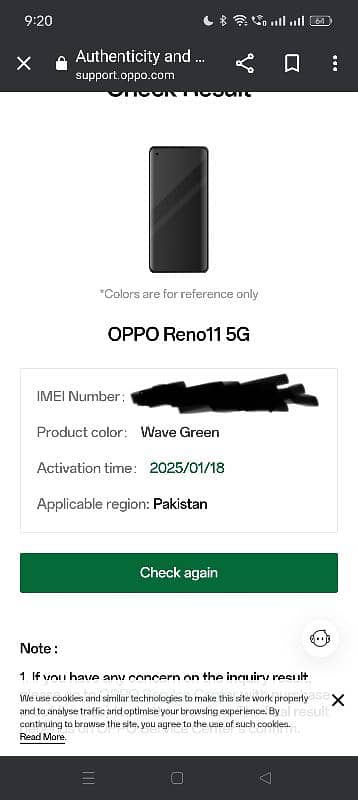 Oppo Reno 11 5g 12+256 Just Box open with full warranty 1