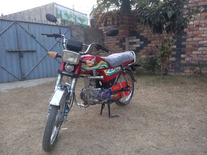 Honda CD70 modle 2023 open chit 1