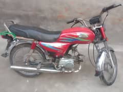 Road prince bike contact no(03704704328)