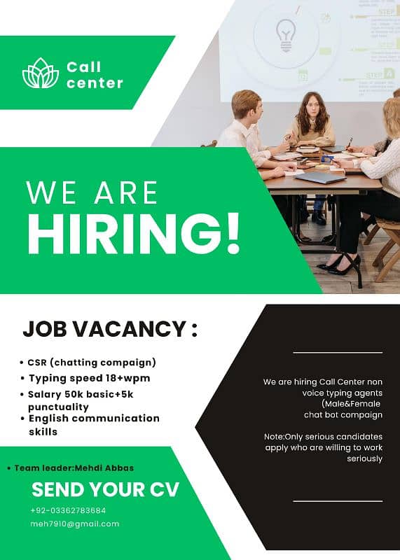 We are hiring call center non-voice (typing) agent (Male & Female) 0