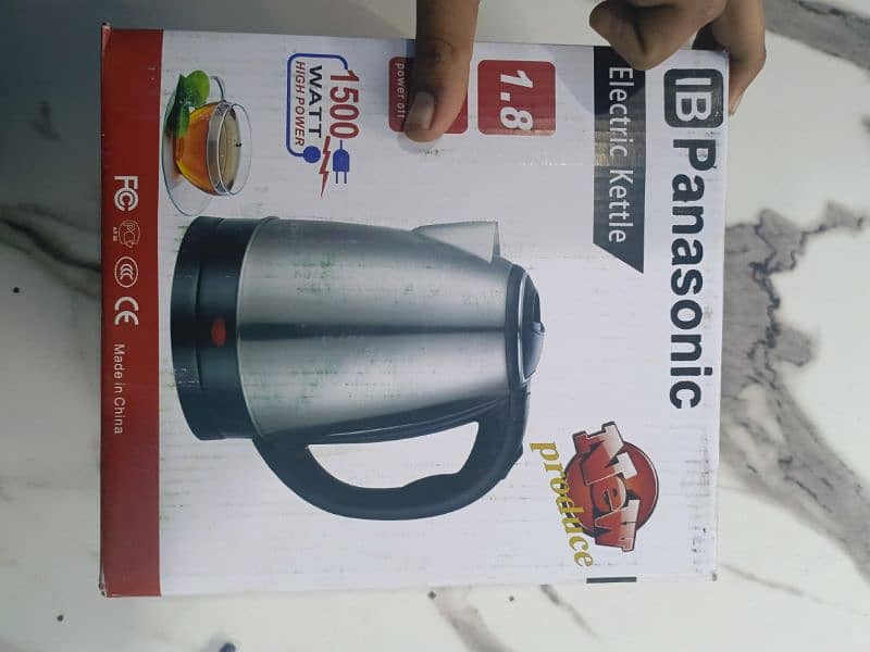 Panasonic electric kettle 0