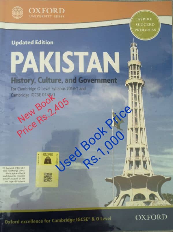 O Level Used course books for Sale 11