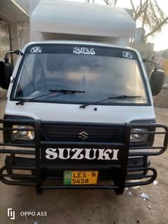 Suzuki Ravi 2018