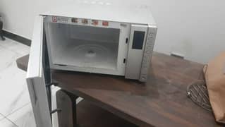 dawalance microwave