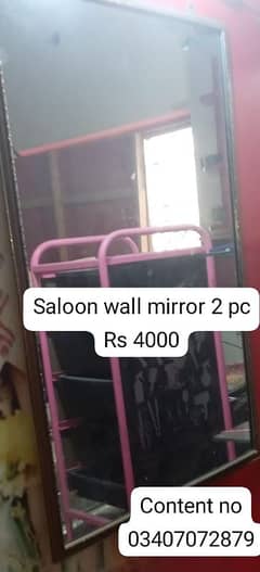 saloon matraial for sale