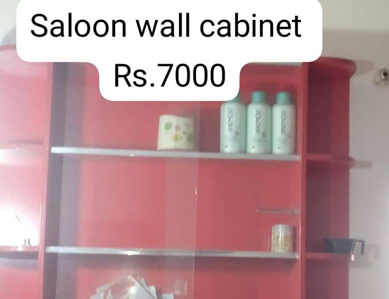 saloon matraial for sale 1