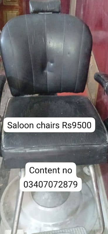 saloon matraial for sale 2