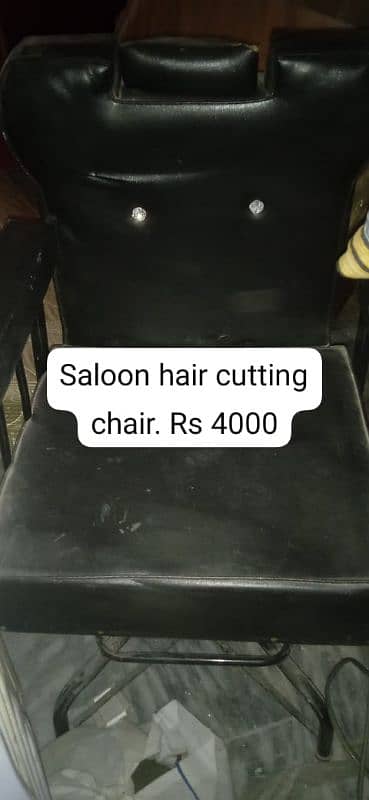 saloon matraial for sale 4