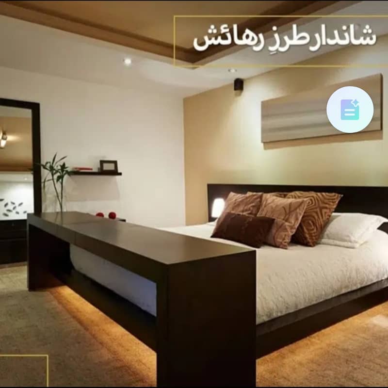 100% commercial Running business 16 furnished room best for hotel guest house clinic etc 8