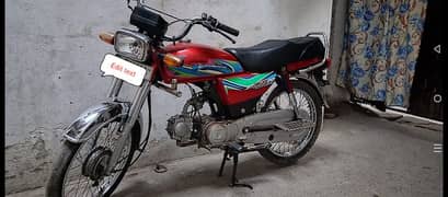 Honda CD 70 original