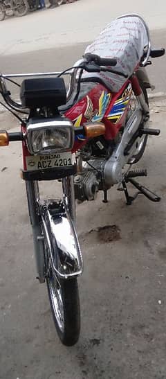 Honda 70cc 2021 mold hai no opan engine