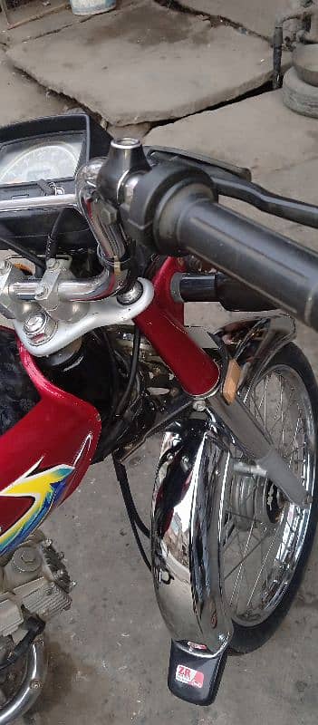 Honda 70cc 2021 mold hai no opan engine 7