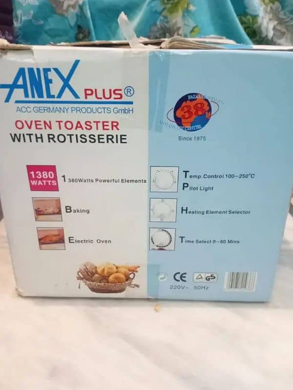 Oven Toaster with Rotisserie for sale 1