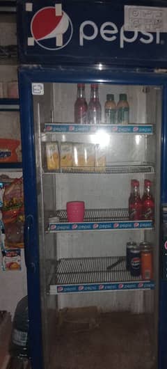 Pepsi chiller