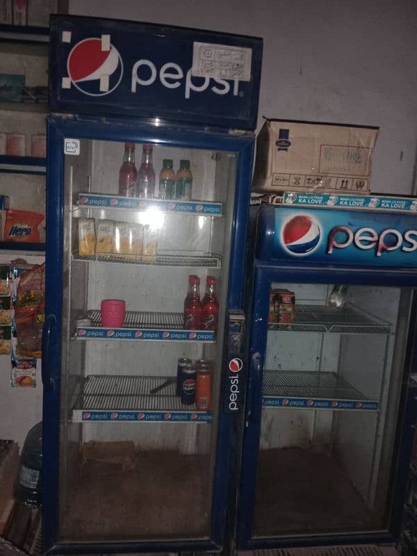 Pepsi chiller 1