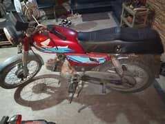 Roadprice bike for sale