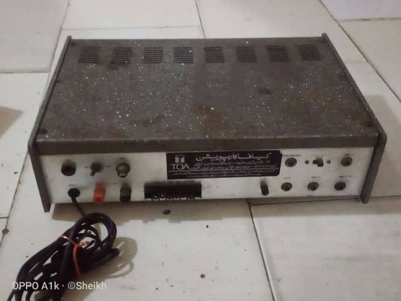 Master Solid State P. A Amplifier 2