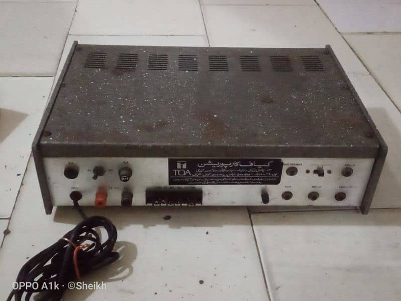 Master Solid State P. A Amplifier 3