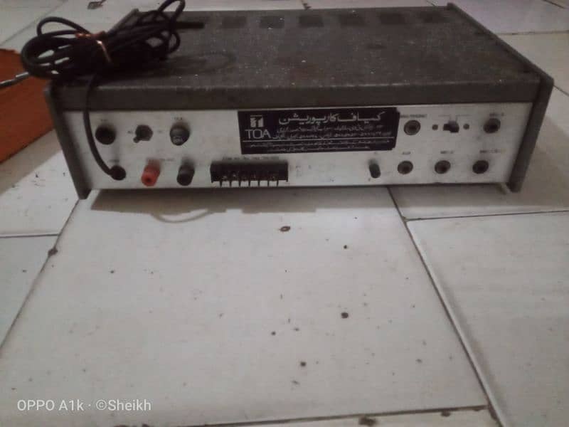 Master Solid State P. A Amplifier 6