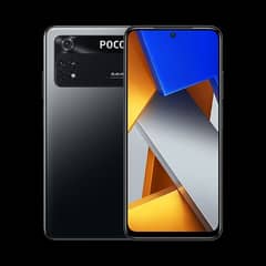 Poco