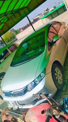 Honda Civic 2015