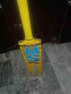 m & s  best bat full modified