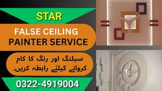 STAR FALSE CEILING and PAINTER SERVICES