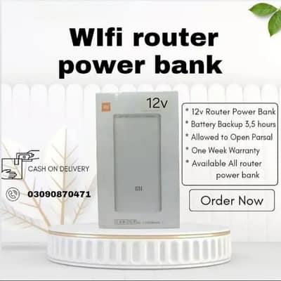 wifi router power bank ups 12v 9v - Batteries - 1097533421