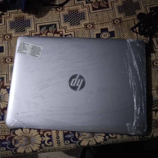 hp core i5 7th genration 0