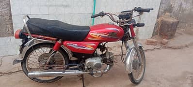 Road Prince 70cc Motorcycle 2019 Model