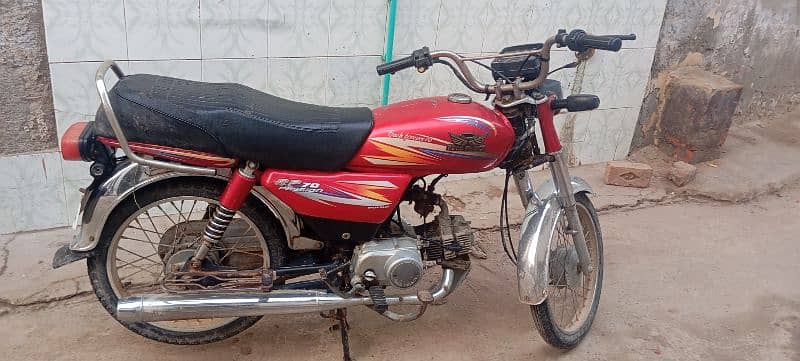 Road Prince 70cc Motorcycle 2019 Model 0