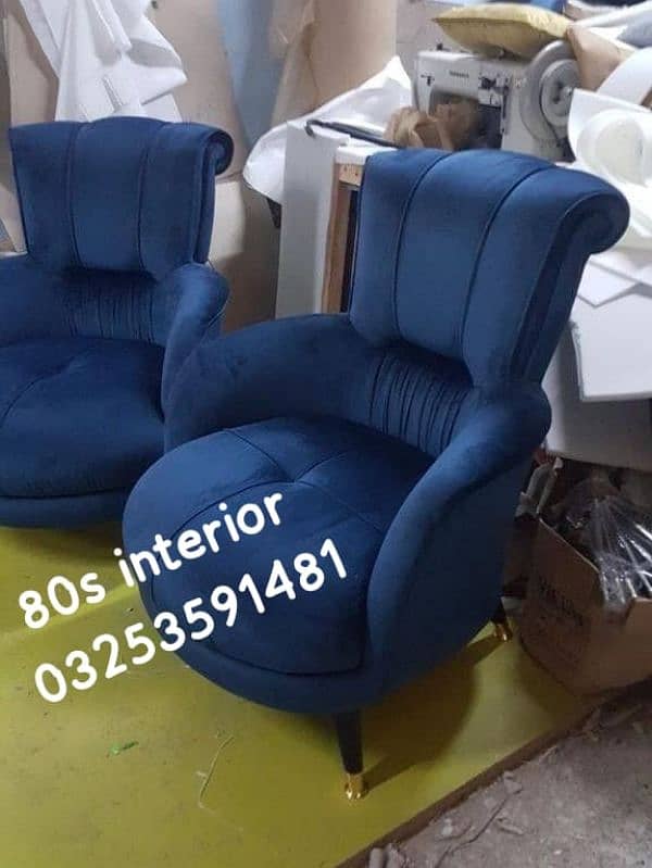 coffee chair set, sofa chair, dinning room chair, bedroom chair 2