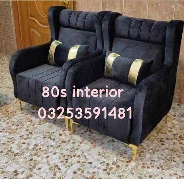 coffee chair set, sofa chair, dinning room chair, bedroom chair 4