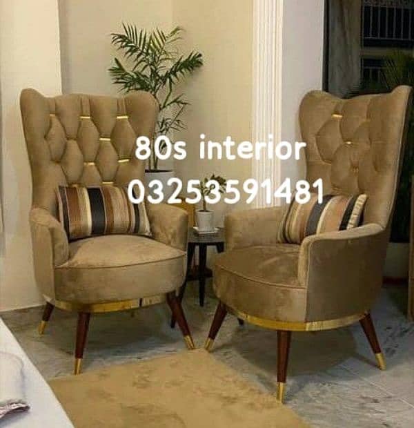 coffee chair set, sofa chair, dinning room chair, bedroom chair 5