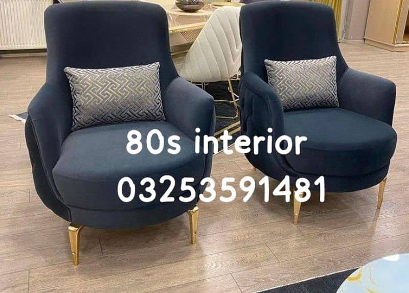 coffee chair set, sofa chair, dinning room chair, bedroom chair 8