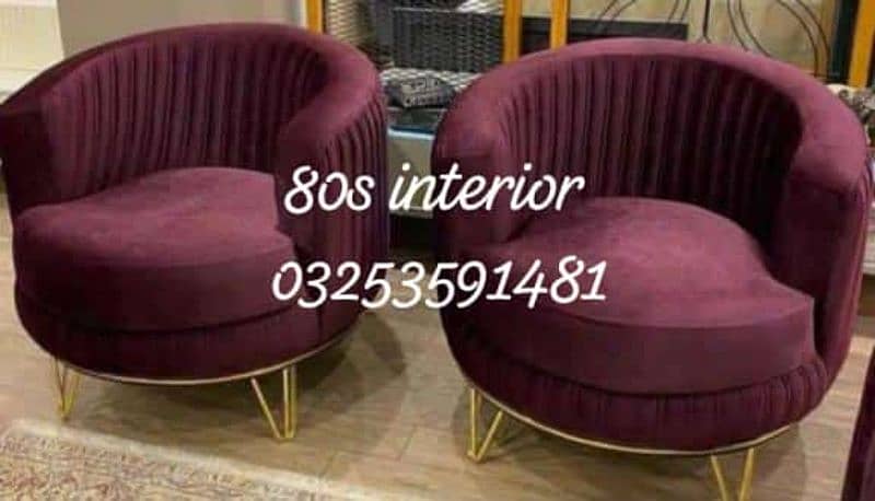 coffee chair set, sofa chair, dinning room chair, bedroom chair 12