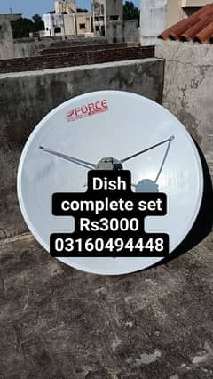 dish