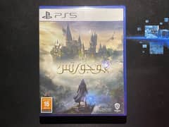 Hogwarts Legacy PS5